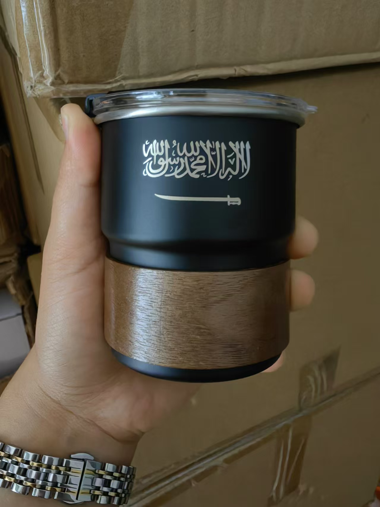 The Flag of Saudi Arabia Logo  - đánh giá và giá Coffee Tea Name