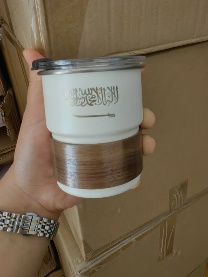 The Flag of Saudi Arabia Logo  - đánh giá và giá Coffee Tea Name